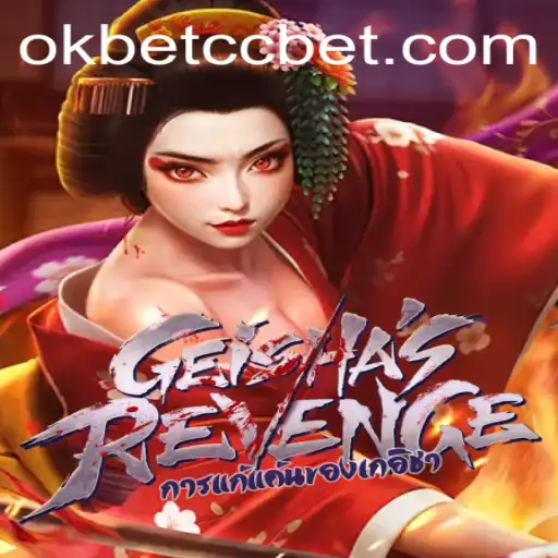 Exploring the Mystique and Challenge of 'GeishasRevenge' - A Deep Dive into Gameplay and More