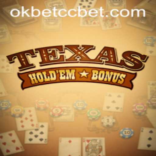 Exploring the World of Texas Hold'em Bonus and Its Rise in Popularity